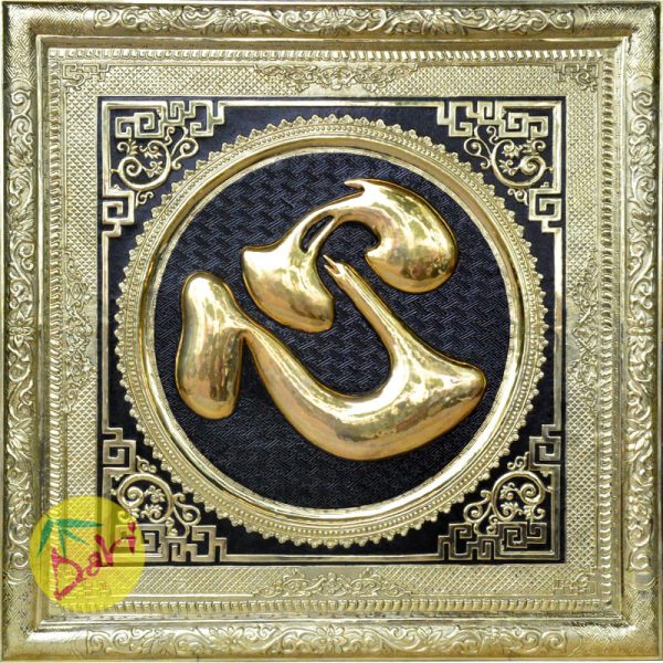 tranh-chu-tam-khung-dong tranh chữ tâm khung đồng