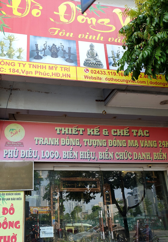 công ty bán tranh đồng uy tín